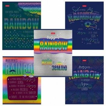 Тетрадь А5 48 л. HATBER 5 шт. скоба, клетка, металлизированный картон, "Rainbow" (5 видов в спайке), 48Т5мтлВ1