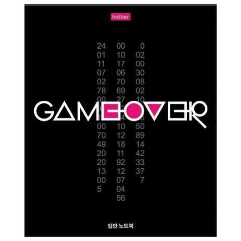 Тетрадь А5, 80 л., HATBER 7 шт. скоба, клетка, обложка картон, &quot;Game over&quot; (5 видов), 80Т5В1