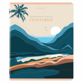 Тетрадь предметная "ELEGANCE" 48 л., SoftTouch, фольга, ГЕОГРАФИЯ, клетка, BRAUBERG 10 шт., 404548