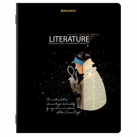 Тетради предметные, КОМПЛЕКТ 12 ПРЕДМЕТОВ, &quot;СИЯНИЕ ЗНАНИЙ&quot;, 48 л., глянцевый УФ-лак, BRAUBERG, 404607
