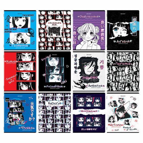 Тетради предметные, КОМПЛЕКТ 12 ПРЕДМЕТОВ, &quot;ANIME&quot;, 48 л., глянцевый УФ-лак, BRAUBERG, 404608