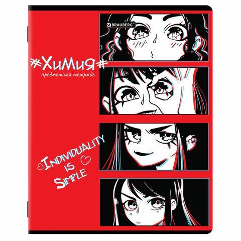 Тетради предметные, КОМПЛЕКТ 12 ПРЕДМЕТОВ, &quot;ANIME&quot;, 48 л., глянцевый УФ-лак, BRAUBERG, 404608