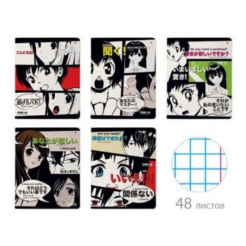 Тетрадь А5 48 л. АЛЬТ 10 шт., скоба, клетка, матовая ламинация, "MANGA ANIME" (5 видов), 7-48-1241