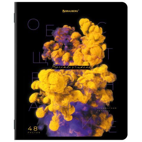 Тетрадь предметная PIGMENT 48 л., глянцевый УФ-лак, ОБЩЕСТВОЗНАНИЕ, клетка, подсказ, BRAUBERG 10 шт., 404759