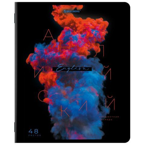 Тетрадь предметная PIGMENT 48 л., глянцевый УФ-лак, АНГЛИЙСКИЙ ЯЗЫК, клетка, подсказ, BRAUBERG 10 шт., 404760