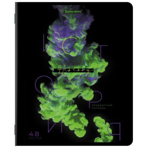 Тетрадь предметная PIGMENT 48 л., глянцевый УФ-лак, ИСТОРИЯ, клетка, подсказ, BRAUBERG 10 шт., 404765