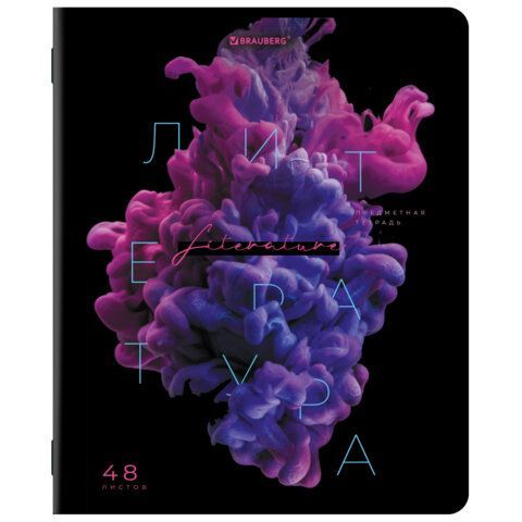 Тетрадь предметная PIGMENT 48 л., глянцевый УФ-лак, ЛИТЕРАТУРА, линия, подсказ, BRAUBERG 10 шт., 404766