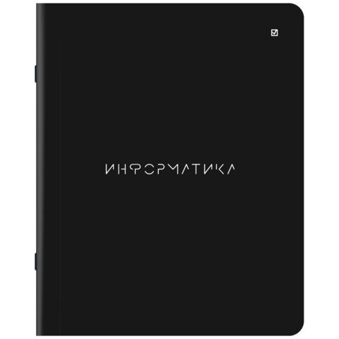 Тетради предметные, КОМПЛЕКТ 12 ПРЕДМЕТОВ, &quot;MINIMAL&quot;, 48 л., матовая ламинация, BRAUBERG, 404831