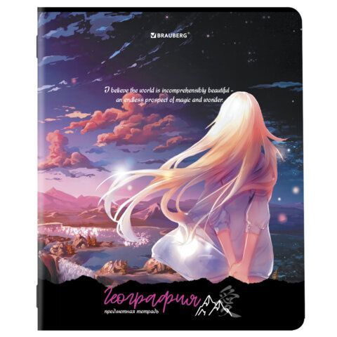 Тетради предметные, КОМПЛЕКТ 12 ПРЕДМЕТОВ, &quot;ANIME GIRLS&quot;, 48 л., матовая ламинация, BRAUBERG, 404832