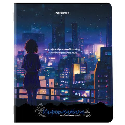 Тетради предметные, КОМПЛЕКТ 12 ПРЕДМЕТОВ, &quot;ANIME GIRLS&quot;, 48 л., матовая ламинация, BRAUBERG, 404832