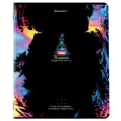Тетради предметные, КОМПЛЕКТ 12 ПРЕДМЕТОВ, &quot;BLUR&quot;, 48 л., глянцевый УФ-лак, BRAUBERG, 404836
