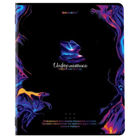 Тетради предметные, КОМПЛЕКТ 12 ПРЕДМЕТОВ, &quot;BLUR&quot;, 48 л., глянцевый УФ-лак, BRAUBERG, 404836