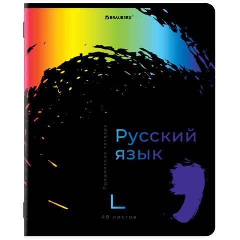Тетради предметные, КОМПЛЕКТ 12 ПРЕДМЕТОВ, &quot;BRIGHT COLOURS&quot;, 48 л., матовая ламинация, лак, BRAUBERG, 404838