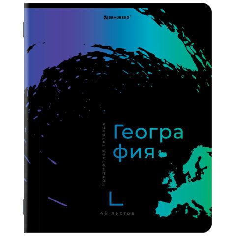 Тетради предметные, КОМПЛЕКТ 12 ПРЕДМЕТОВ, &quot;BRIGHT COLOURS&quot;, 48 л., матовая ламинация, лак, BRAUBERG, 404838
