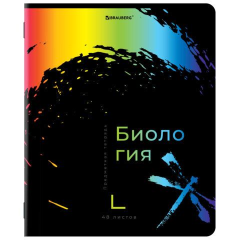 Тетради предметные, КОМПЛЕКТ 12 ПРЕДМЕТОВ, &quot;BRIGHT COLOURS&quot;, 48 л., матовая ламинация, лак, BRAUBERG, 404838