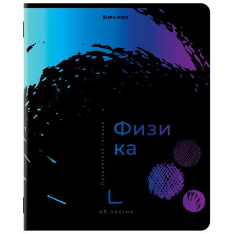 Тетради предметные, КОМПЛЕКТ 12 ПРЕДМЕТОВ, &quot;BRIGHT COLOURS&quot;, 48 л., матовая ламинация, лак, BRAUBERG, 404838