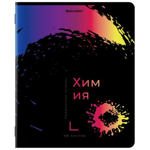 Тетради предметные, КОМПЛЕКТ 12 ПРЕДМЕТОВ, &quot;BRIGHT COLOURS&quot;, 48 л., матовая ламинация, лак, BRAUBERG, 404838
