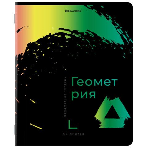 Тетради предметные, КОМПЛЕКТ 12 ПРЕДМЕТОВ, &quot;BRIGHT COLOURS&quot;, 48 л., матовая ламинация, лак, BRAUBERG, 404838