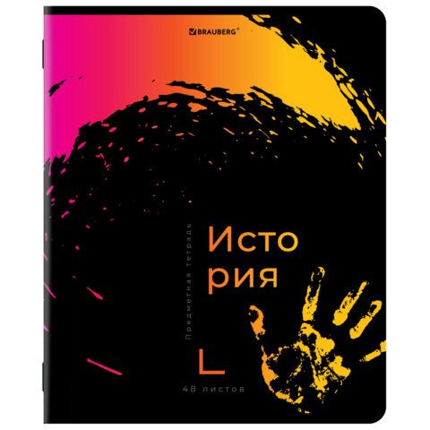 Тетради предметные, КОМПЛЕКТ 12 ПРЕДМЕТОВ, &quot;BRIGHT COLOURS&quot;, 48 л., матовая ламинация, лак, BRAUBERG, 404838