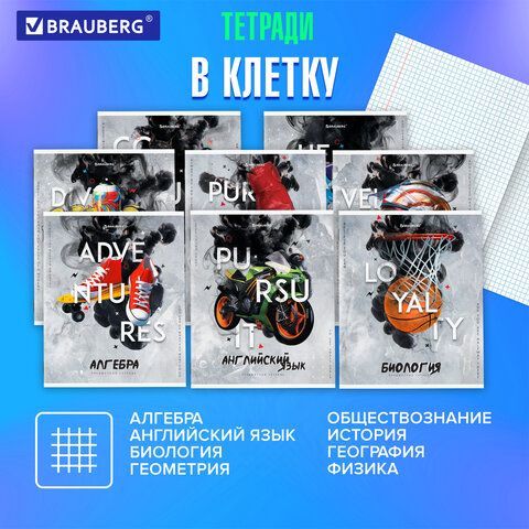 Тетради предметные, КОМПЛЕКТ 10 ПРЕДМЕТОВ, &quot;SPORT CLUB&quot;, 48 л., обложка картон, BRAUBERG, 404841