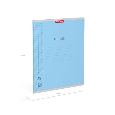 Тетрадь обложка пластик, А5 48л. скоба, клетка, ErichKrause, CoverPrо (микс в спайке), 56384