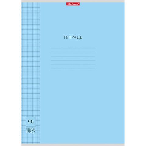 Тетрадь обложка пластик, А4 96л. скоба, клетка, ErichKrause, CoverPrо (микс в спайке), 56413