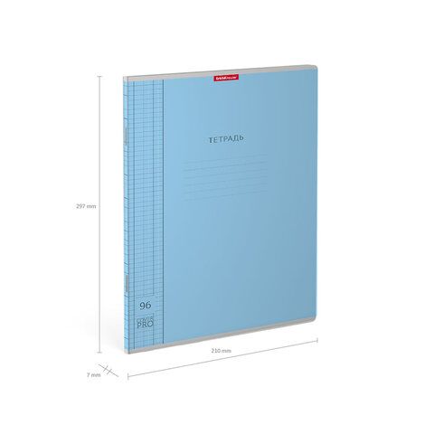 Тетрадь обложка пластик, А4 96л. скоба, клетка, ErichKrause, CoverPrо (микс в спайке), 56413