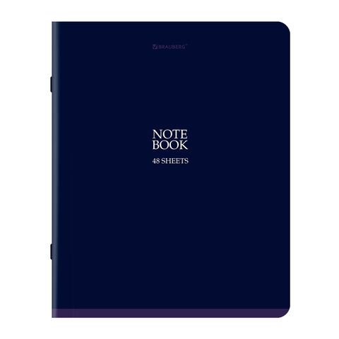 Тетради ДЭК А5 48 л. КОМПЛЕКТ 5 шт. BRAUBERG скоба, клетка, SoftTouch, "NoteBookMono", 404911