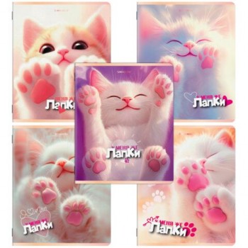 Тетради ДЭК А5 48 л. КОМПЛЕКТ 5 шт. BRAUBERG, скоба, клетка, SoftTouch, "ЛАПКИ", 404946