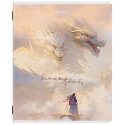 Тетради ДЭК А5 48 л. КОМПЛЕКТ 5 шт. BRAUBERG, скоба, клетка, TWIN-лак, "MAGICAL WORLD", 404947
