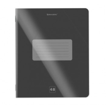 Тетрадь пластиковая обложка (прозрачная) А5 48 листов, скоба, клетка, BRAUBERG 20 шт. "Smart Cover", ЧЕРНАЯ, 405040