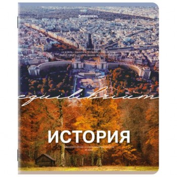Тетрадь предметная КЛАССИКА ПРИРОДА 48л, обложка картон, ИСТОРИЯ, клетка, подсказ, BRAUBERG 10 шт., 405089