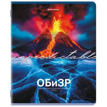 Тетрадь предметная КЛАССИКА ПРИРОДА 48л, обложка картон, ОБиЗР, клетка, подсказ, BRAUBERG 10 шт., 405094