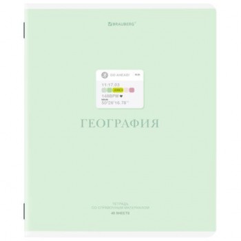 Тетрадь предметная CREATIVE 48л, обложка картон, ГЕОГРАФИЯ, клетка, подсказ, BRAUBERG 10 шт., 405113