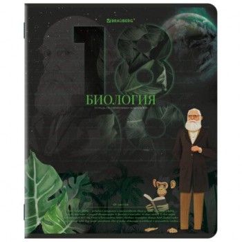 Тетрадь предметная ДАТЫ 48л, TWIN-лак, БИОЛОГИЯ, клетка, подсказ, BRAUBERG 10 шт., 405125