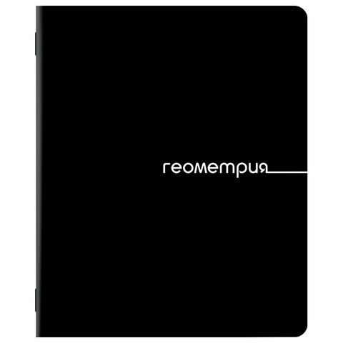 Тетради предметные, КОМПЛЕКТ 12 ПРЕДМЕТОВ, 48л, обложка картон, BRAUBERG, BLACK, 405164