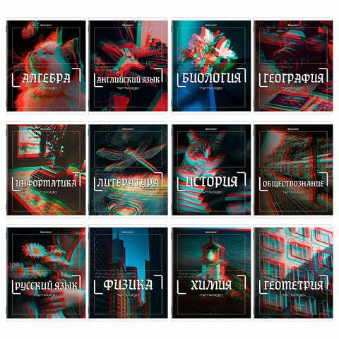 Тетради предметные, КОМПЛЕКТ 12 ПРЕДМЕТОВ, 48л, глянцевый УФ-лак, BRAUBERG, GLITCH, 405170