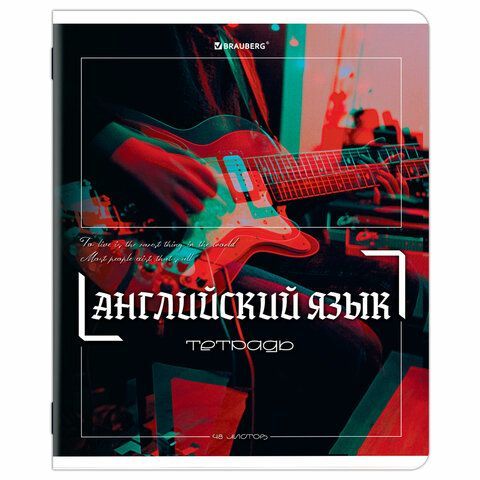 Тетради предметные, КОМПЛЕКТ 12 ПРЕДМЕТОВ, 48л, глянцевый УФ-лак, BRAUBERG, GLITCH, 405170