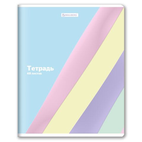 Тетрадь А5 48л. BRAUBERG 10 шт. скоба, клетка, выборочный лак, PASTEL, 405189