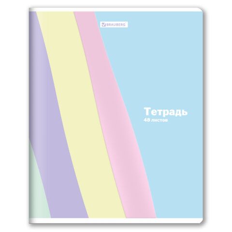 Тетрадь А5 48л. BRAUBERG 10 шт. скоба, клетка, выборочный лак, PASTEL, 405189