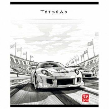Тетрадь 12л. ПЗБМ 20 шт. клетка, выборочный лак, Гран-при (микс в спайке), 13904