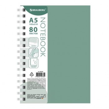 Тетрадь обложка пластик, А5 80л. гребень мягкий (силиконовый), клетка, BRAUBERG, зеленая, 405359