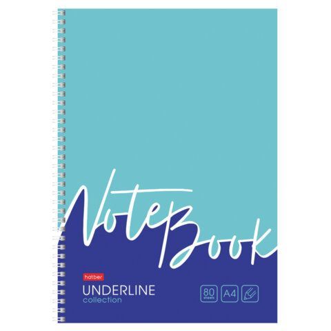 Тетрадь А4 80л. HATBER гребень, клетка, обложка картон, жесткая подложка, Underline (микс), 077006, 80Т4В1гр
