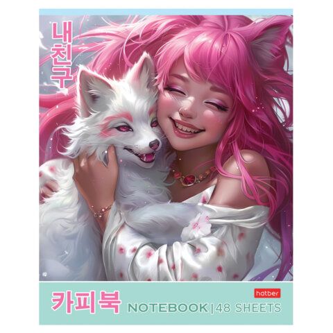Тетрадь А5 48л. HATBER 10 шт. скоба, клетка, Soft-touch ламинация, Милый друг (микс в спайке), 089131, 48Т5лВ1