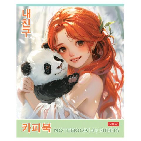 Тетрадь А5 48л. HATBER 10 шт. скоба, клетка, Soft-touch ламинация, Милый друг (микс в спайке), 089131, 48Т5лВ1