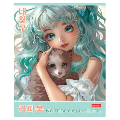 Тетрадь А5 48л. HATBER 10 шт. скоба, клетка, Soft-touch ламинация, Милый друг (микс в спайке), 089131, 48Т5лВ1