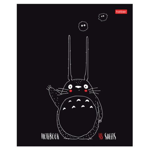 Тетрадь А5 48л. HATBER 10 шт. скоба, клетка, обложка картон, Нескучные герои (микс в спайке), 088361, 48Т5В1