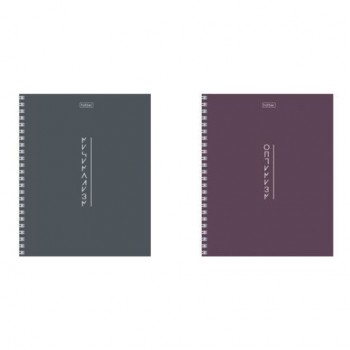 Тетрадь А5 80л. HATBER 4 шт. гребень, клетка, Soft-touch ламинация, Криптография (микс в спайке), 090314, 80Т5лВ1гр