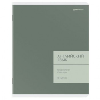 Тетрадь предметная MonoPastel 48л, пластиковая обложка, АНГЛИЙСКИЙ ЯЗЫК, клетка, подсказ, BRAUBERG 20 шт., 405503