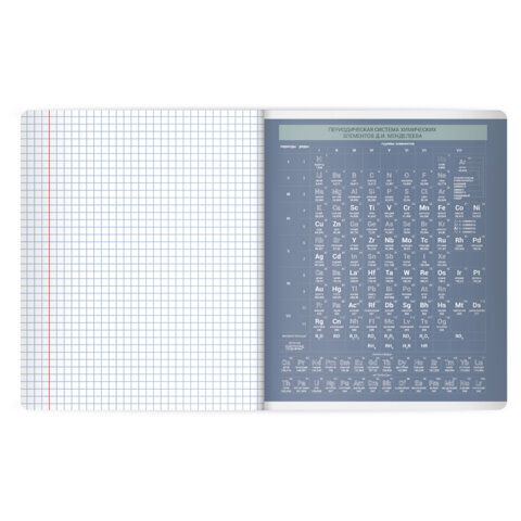 Тетрадь предметная MonoPastel 48л, пластиковая обложка, ХИМИЯ, клетка, подсказ, BRAUBERG 20 шт., 405512